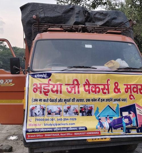 filter: 0; fileterIntensity: 0.0; filterMask: 0; captureOrientation: 0;
algolist: 0;
multi-frame: 1;
brp_mask:8;
brp_del_th:0.0000,0.0000;
brp_del_sen:0.1000,0.0000;
motionR: 0;
delta:null;
bokeh:0;
module: photo;hw-remosaic: false;touch: (-1.0, -1.0);sceneMode: 7864320;cct_value: 0;AI_Scene: (-1, -1);aec_lux: 175.03394;aec_lux_index: 0;albedo:  ;confidence:  ;motionLevel: 0;weatherinfo: null;temperature: 36;